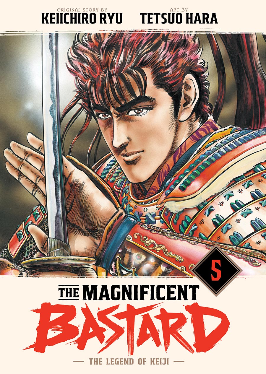 Magnificent Bastard The Legend Of Keiji Vol 5 HC