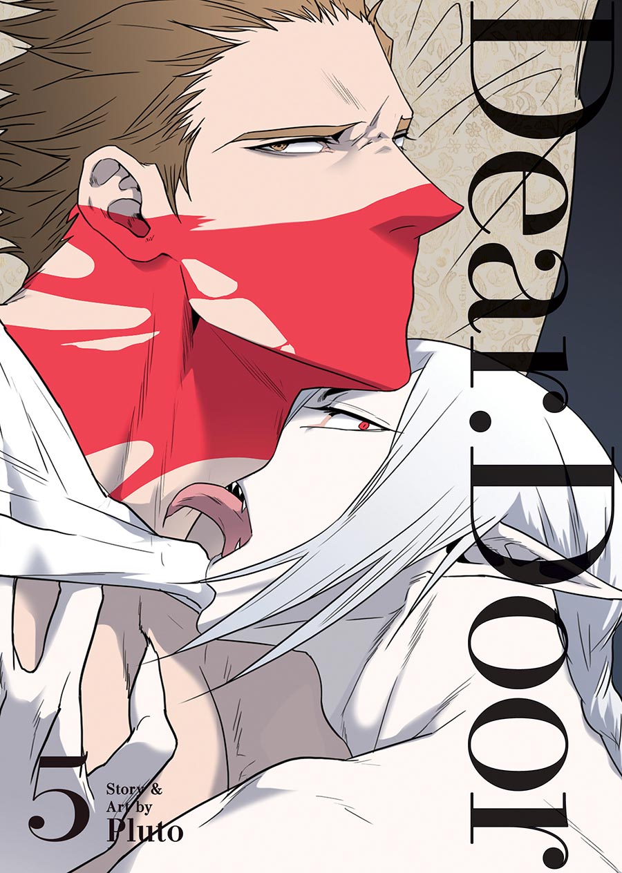 Dear. Door (Comic) Vol 5 GN