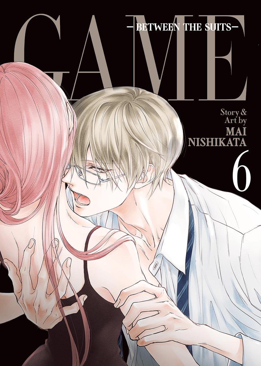 Game Between The Suits Vol 6 GN