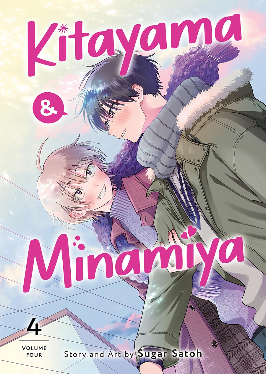 Kitayama And Minamiya Vol 4 GN