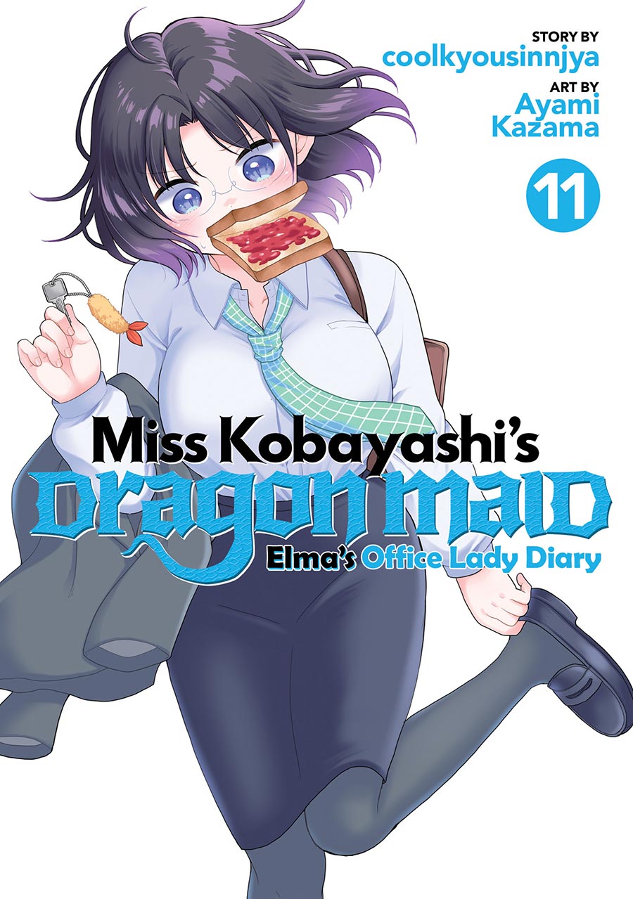 Miss Kobayashis Dragon Maid Elmas Office Lady Diary Vol 11 GN