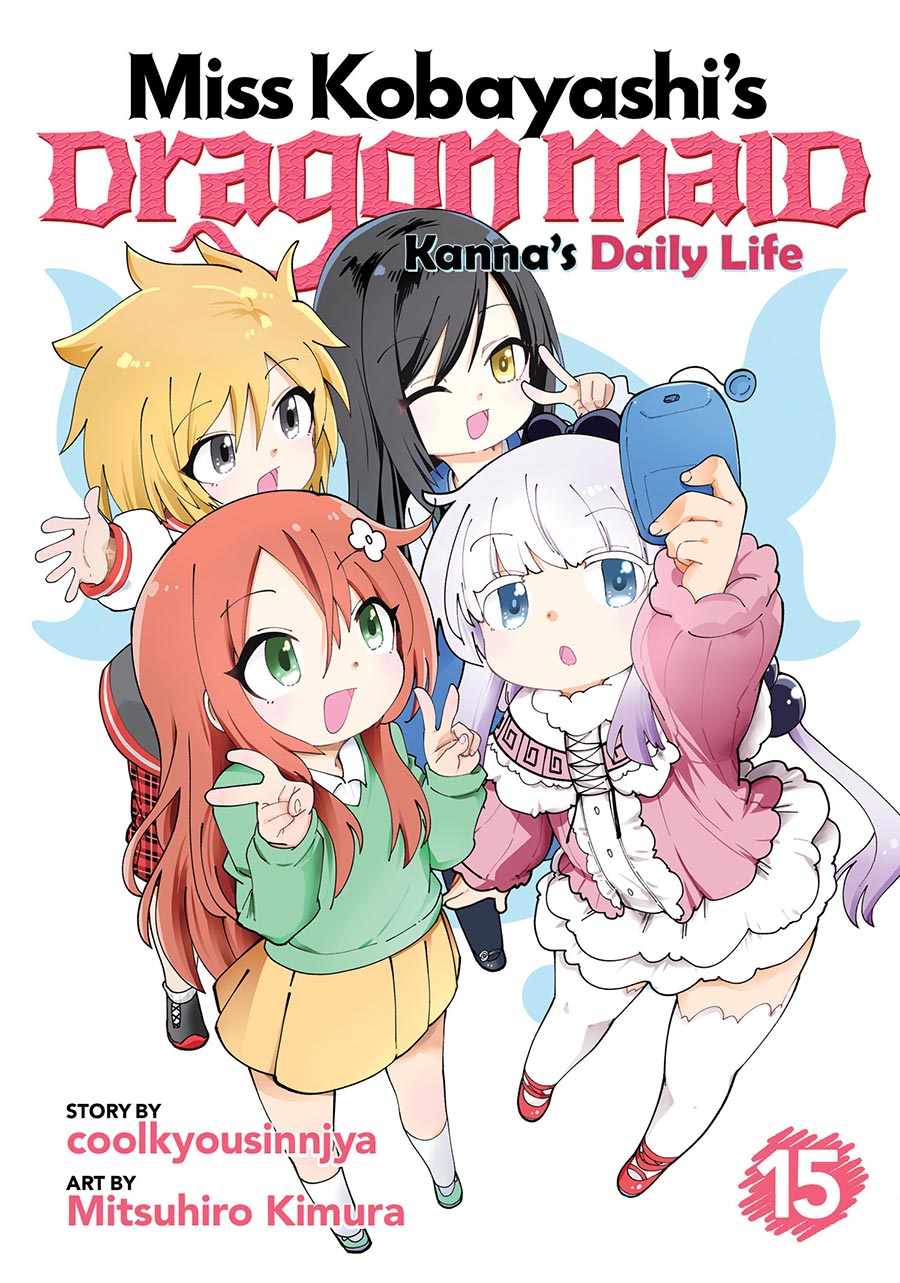 Miss Kobayashis Dragon Maid Kannas Daily Life Vol 15 GN
