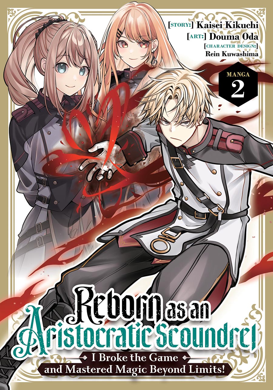 Reborn As An Aristocratic Scoundrel I Broke The Game And Mastered Magic Beyond Limits Vol 2 GN
