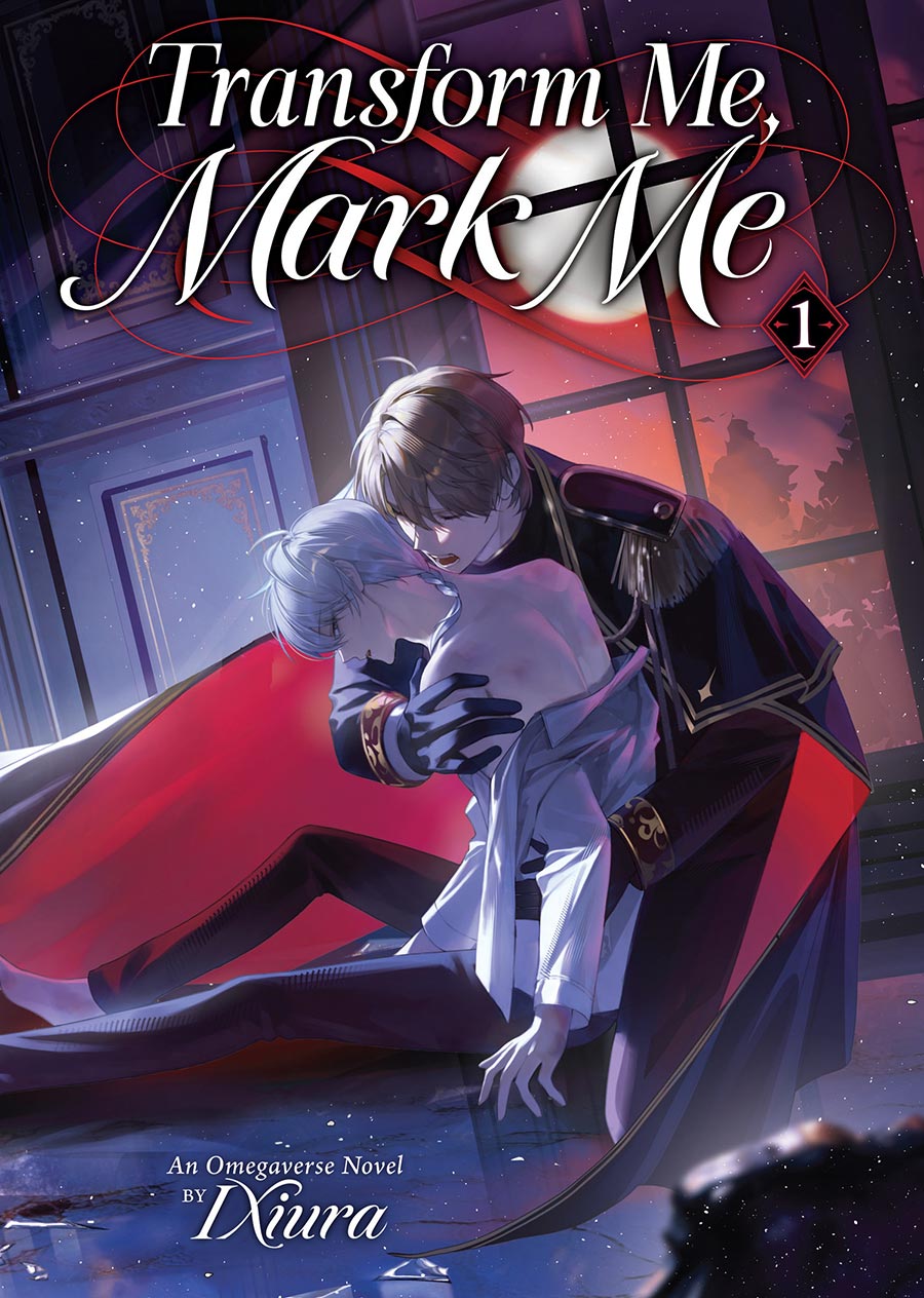 Transform Me Mark Me Gaizao Wo Biaoji Wo Novel Vol 1