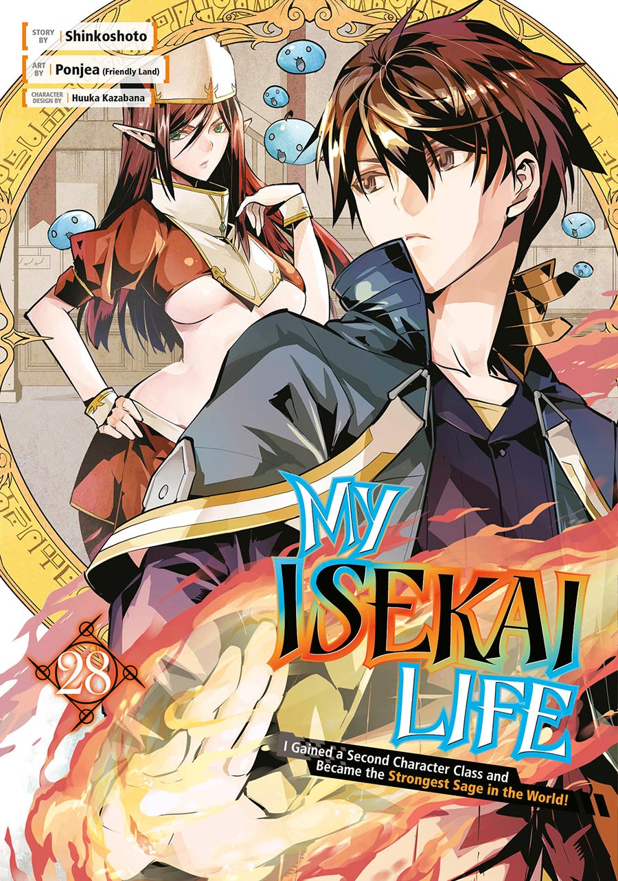 My Isekai Life I Gained A Second Character Class And Became The Strongest Sage In The World Vol 28 GN