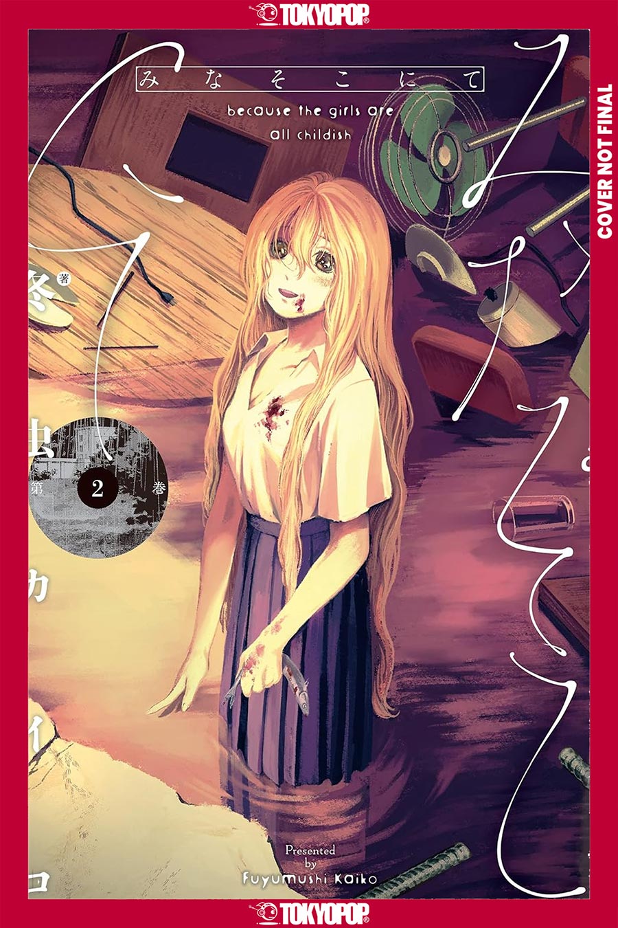 There Beneath The Water Vol 2 GN