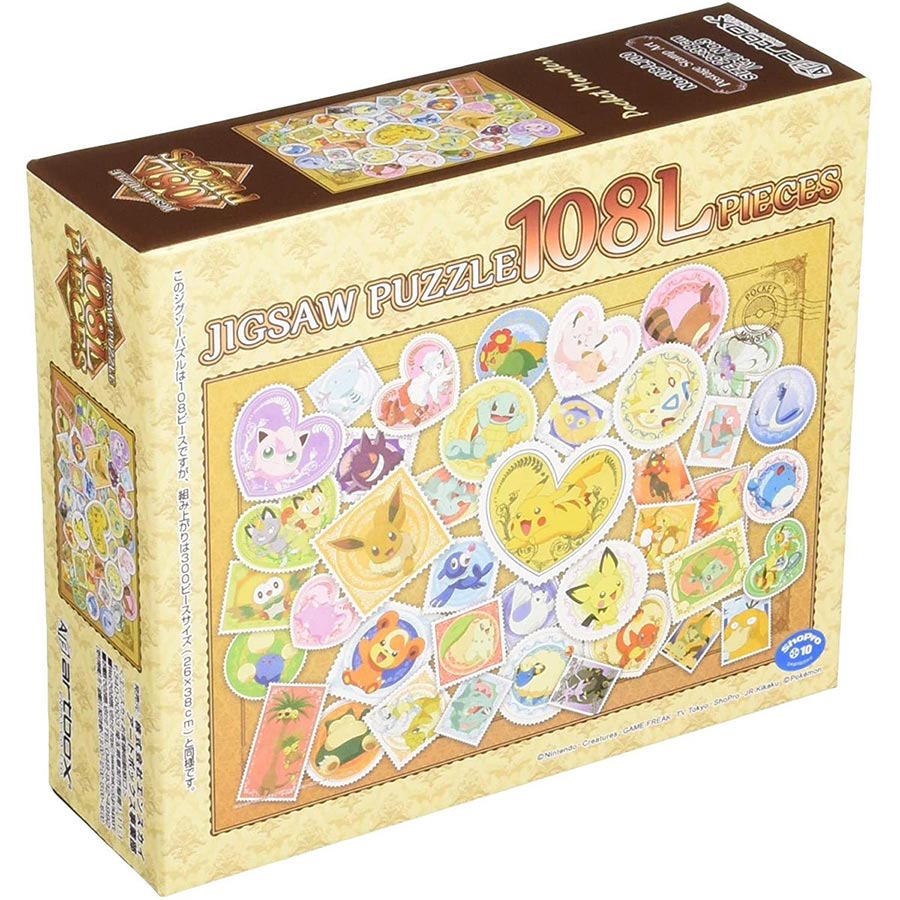 Pokemon Deck Crafters Collection