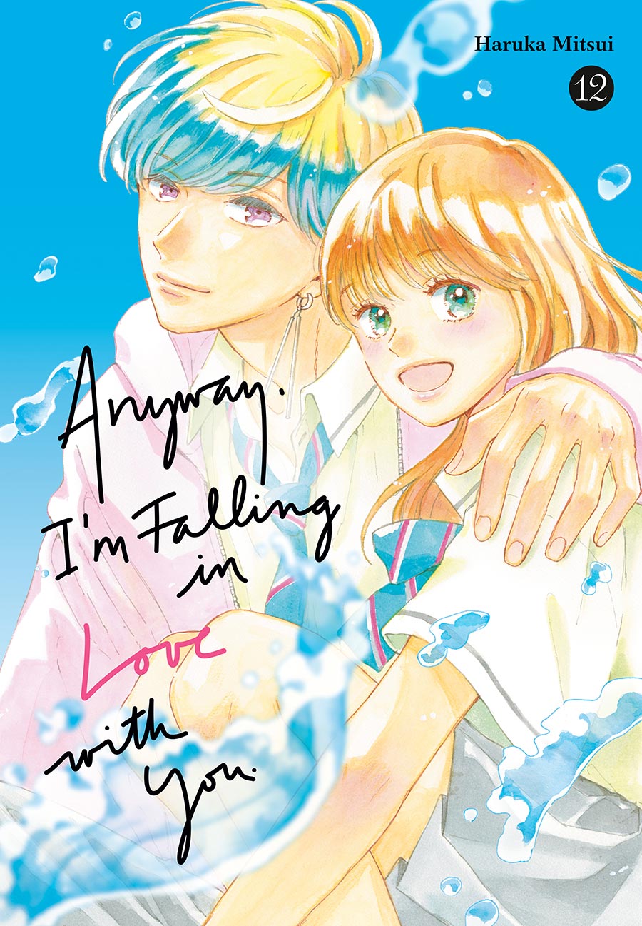 Anyway Im Falling In Love With You Vol 12 GN