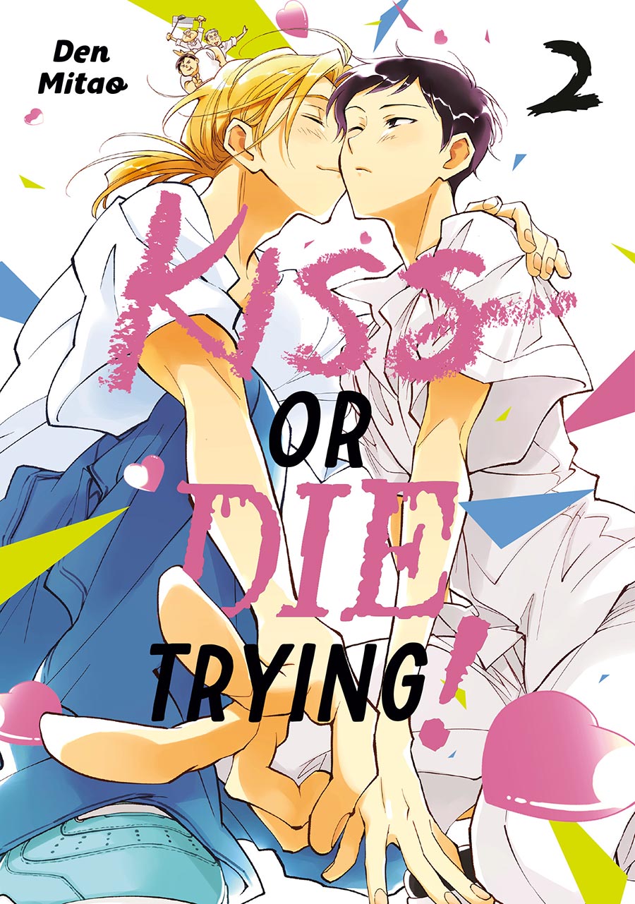 Kiss Or Die Trying Vol 2 GN