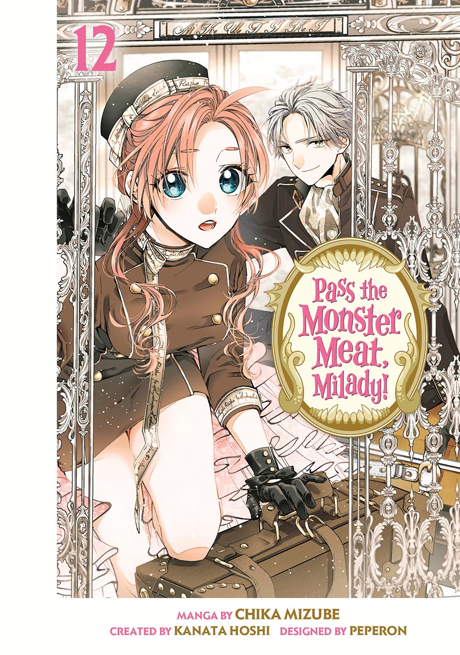 Pass The Monster Meat Milady Vol 12 GN