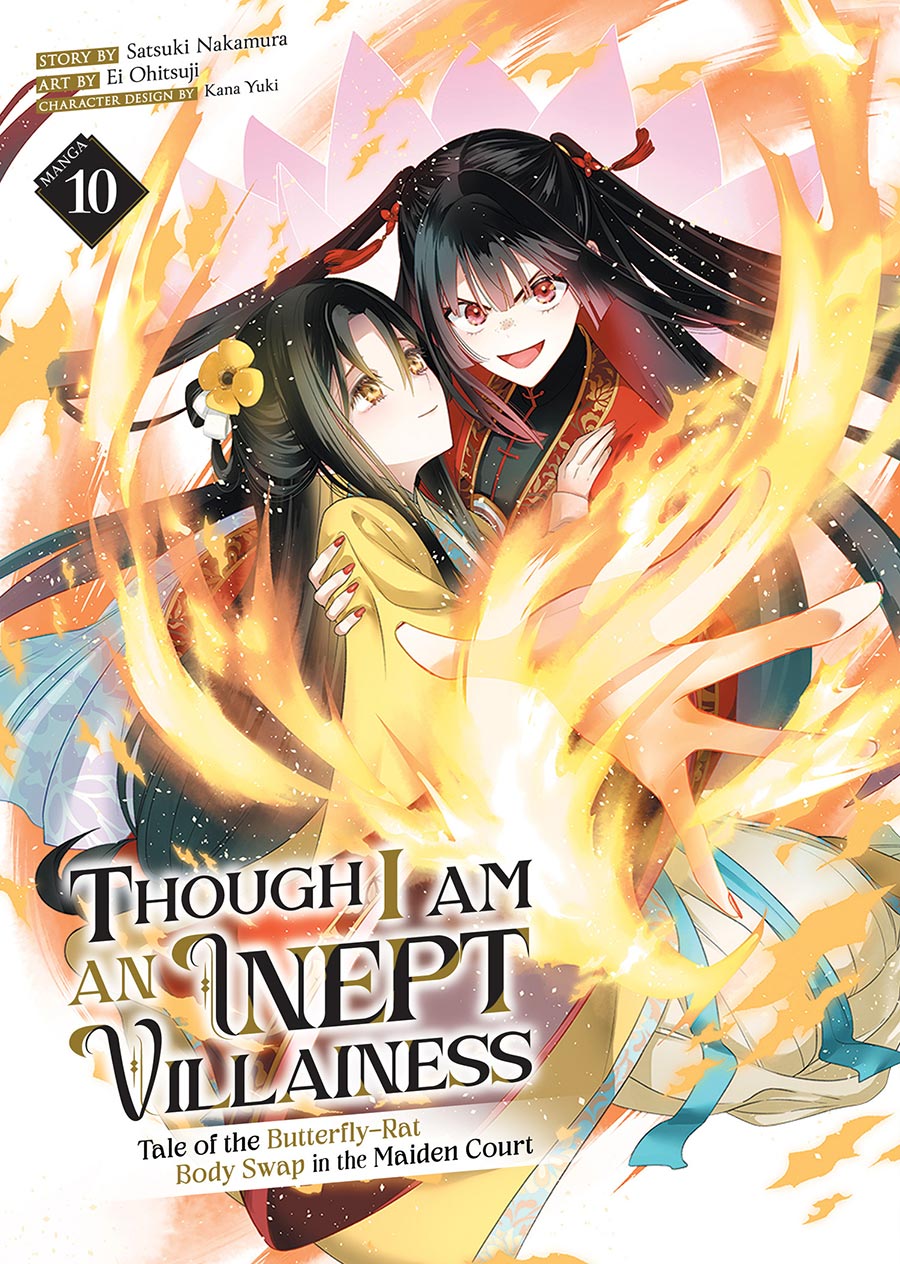 Though I Am An Inept Villainess Tale Of The Butterfly-Rat Body Swap In The Maiden Court Vol 10 GN