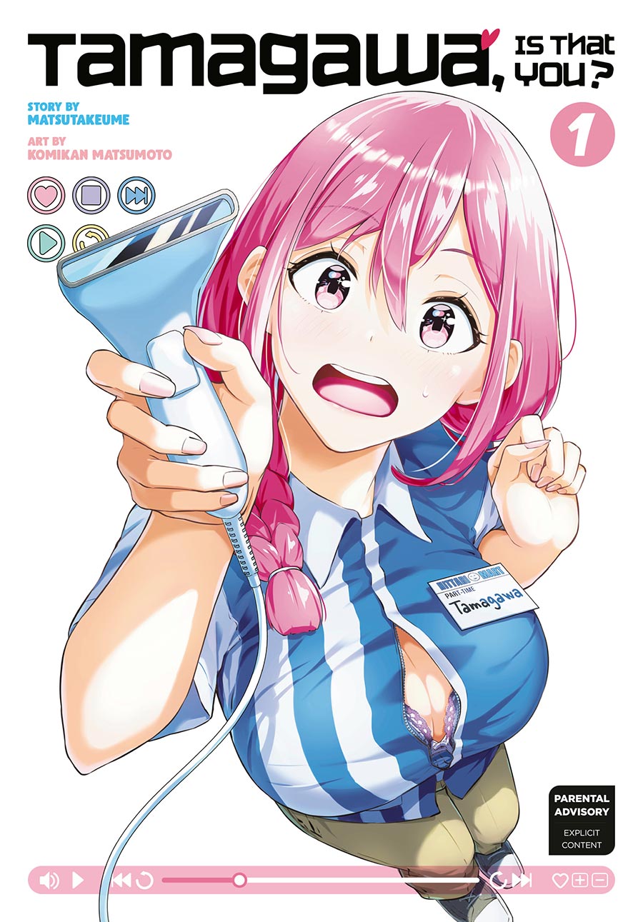 Tamagawa Is That You Vol 1 GN