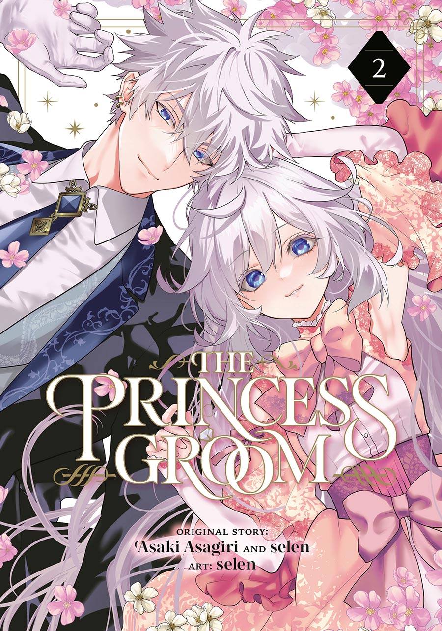 Princess Groom Vol 2 GN