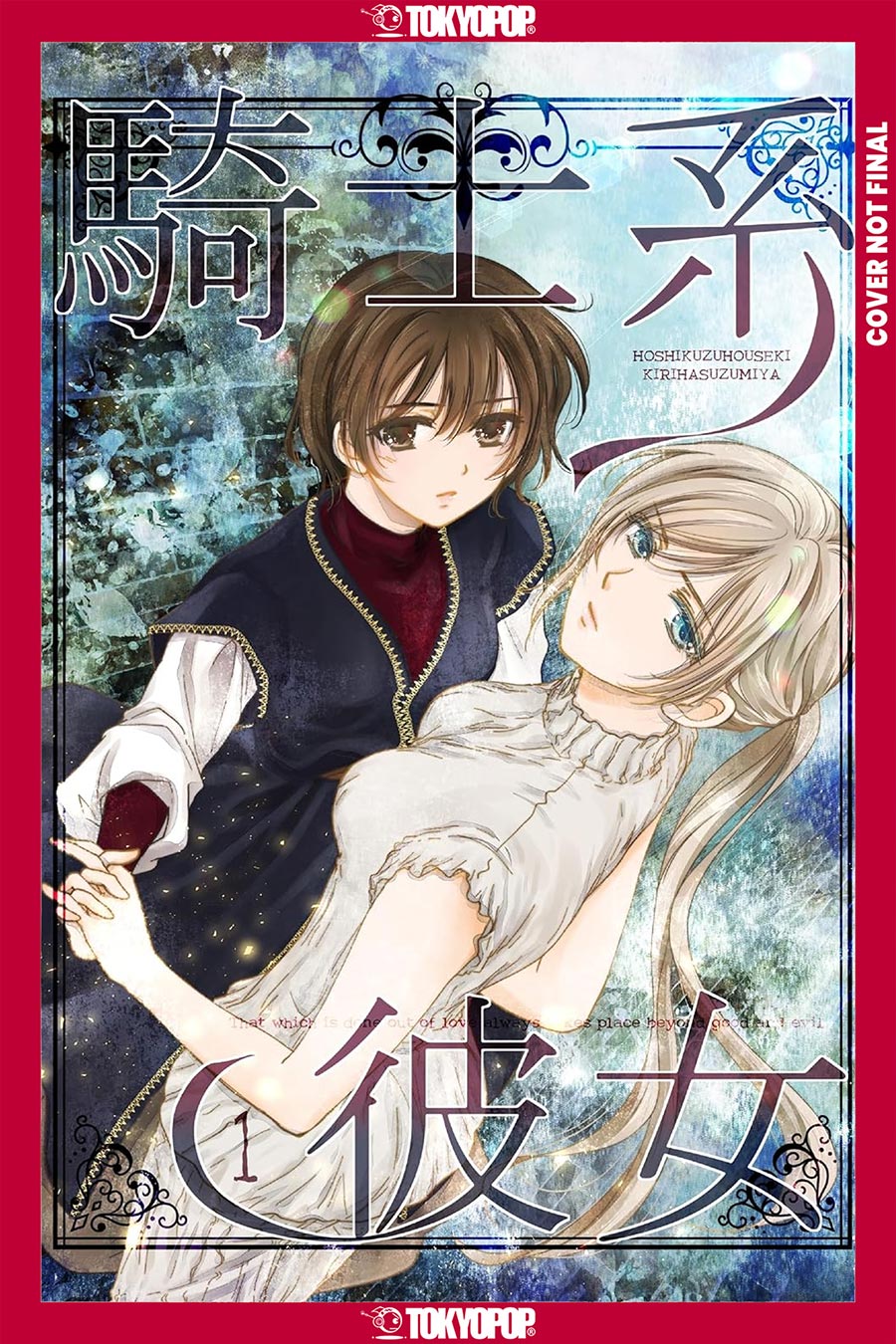 Knight-Type Girlfriend Vol 1 GN