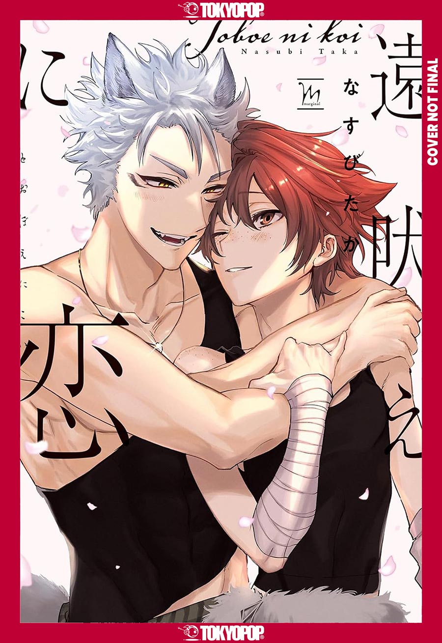 Love At First Howl Vol 1 GN