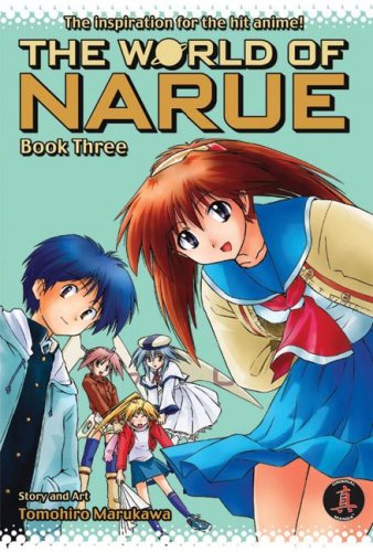 World Of Narue Book 3 GN