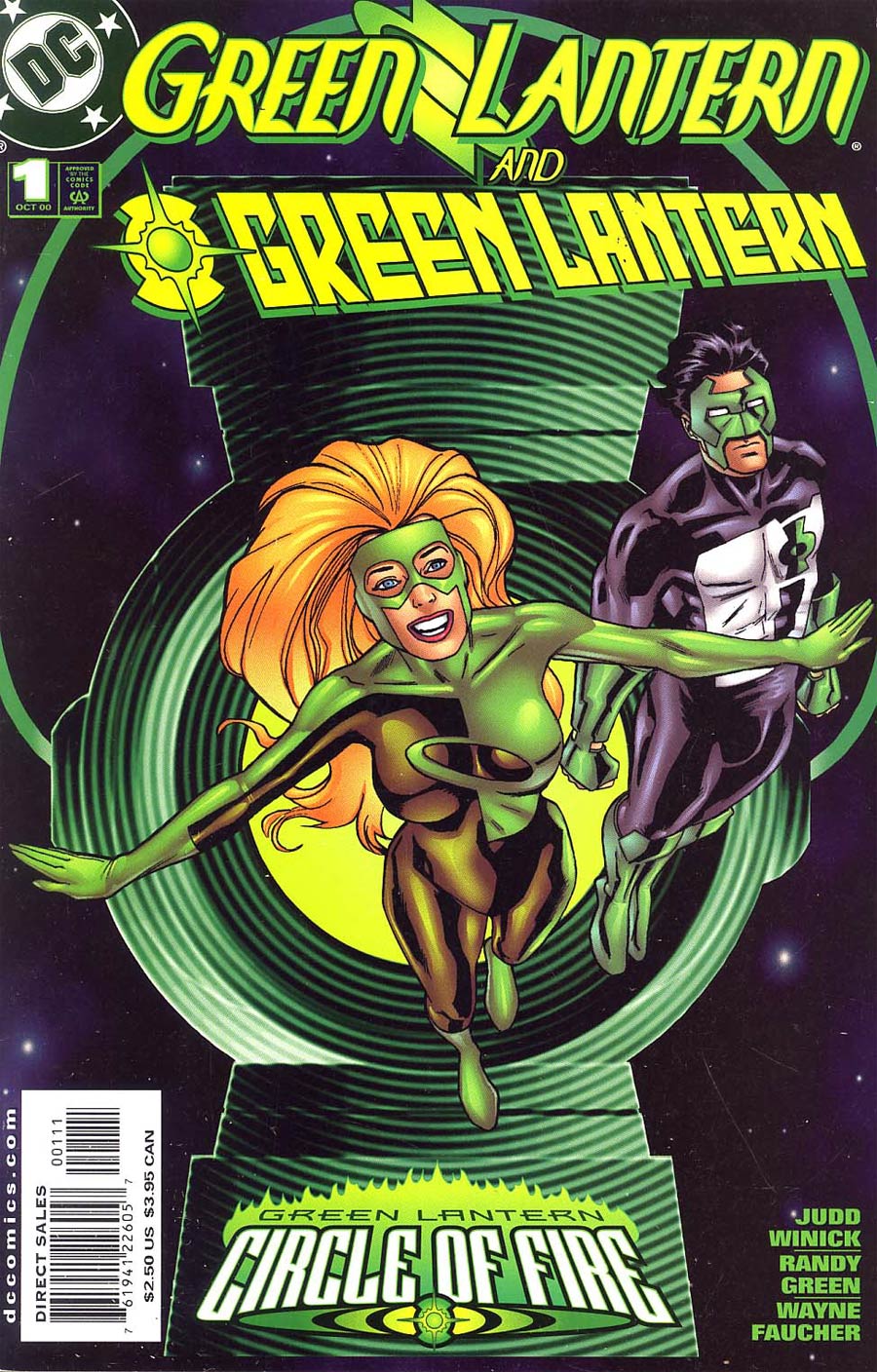 Green Lantern Circle Of Fire - Green Lantern