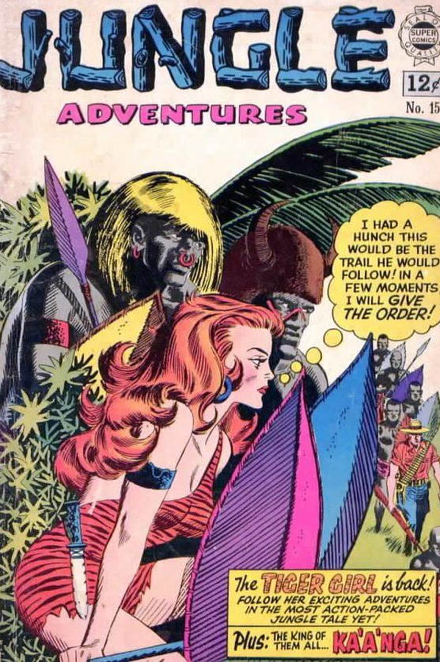 Jungle Adventures #15