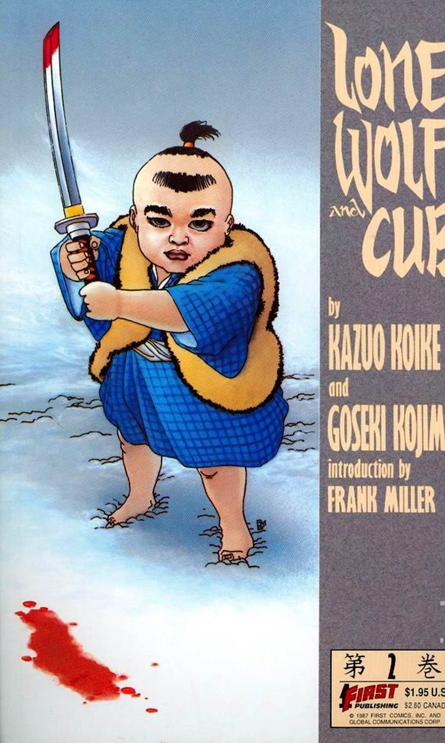 Lone Wolf And Cub (First Comics) #2 Cover B 2nd Ptg