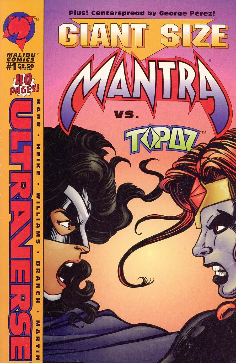 Mantra Giant Size #1