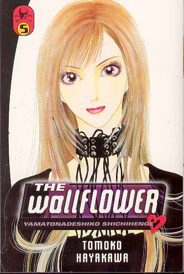 Wallflower Vol 5 GN