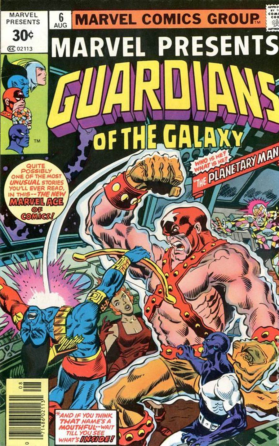 Marvel Presents #6 Cover B 30-Cent Variant Cover