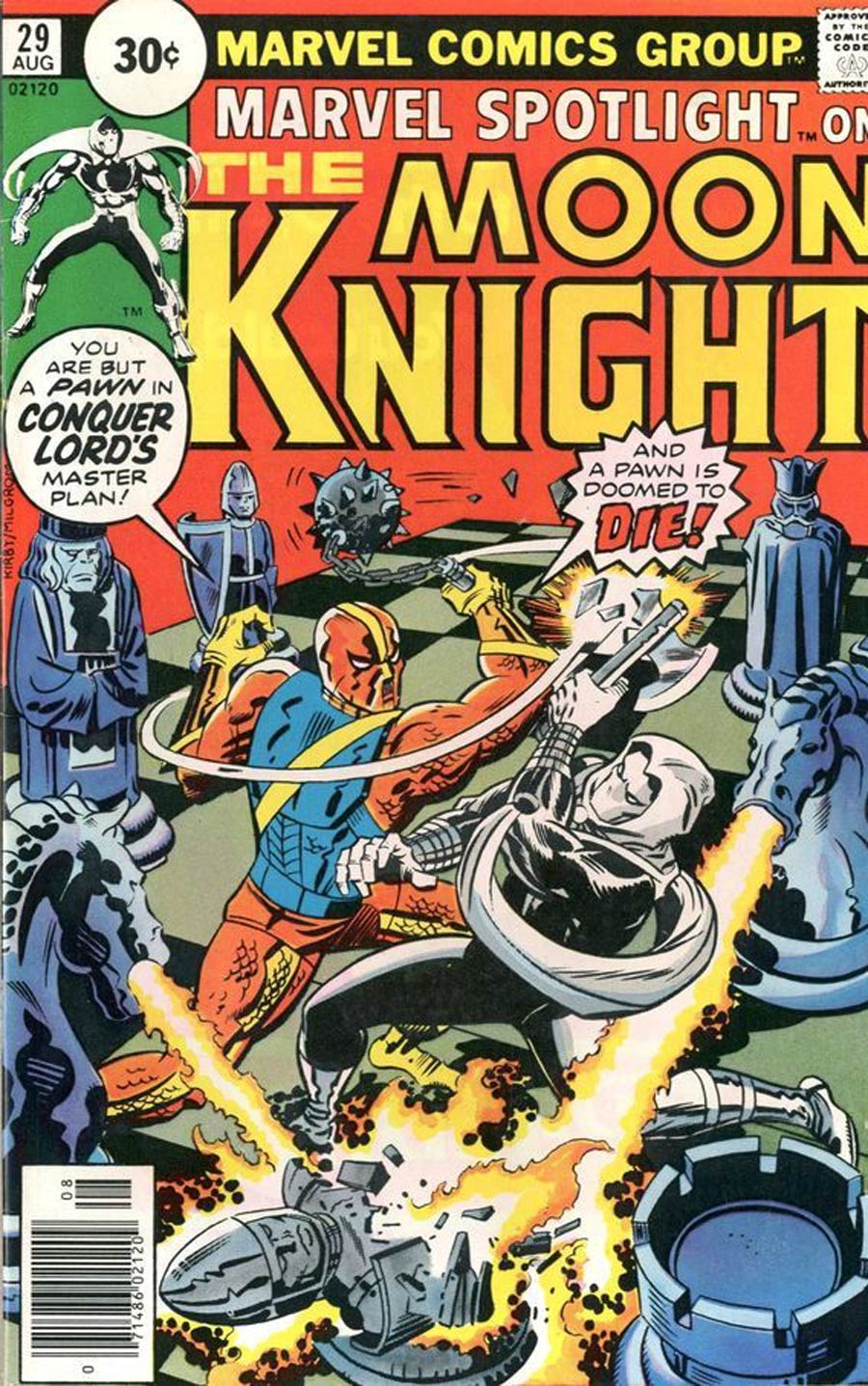 Marvel Spotlight #29 Cover B 30-Cent Variant Cover