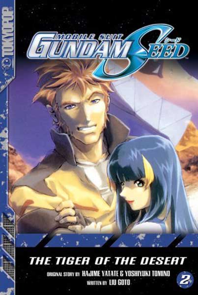 Mobile Suit Gundam Seed Novel Vol 2 The Desert Tiger