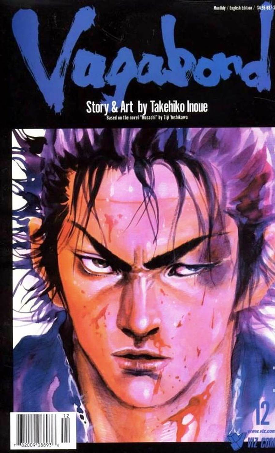 Vagabond #12