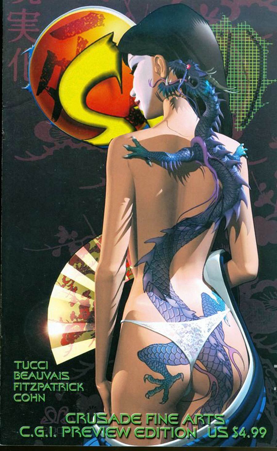 Shi CGI Preview Edition #1 Cover A