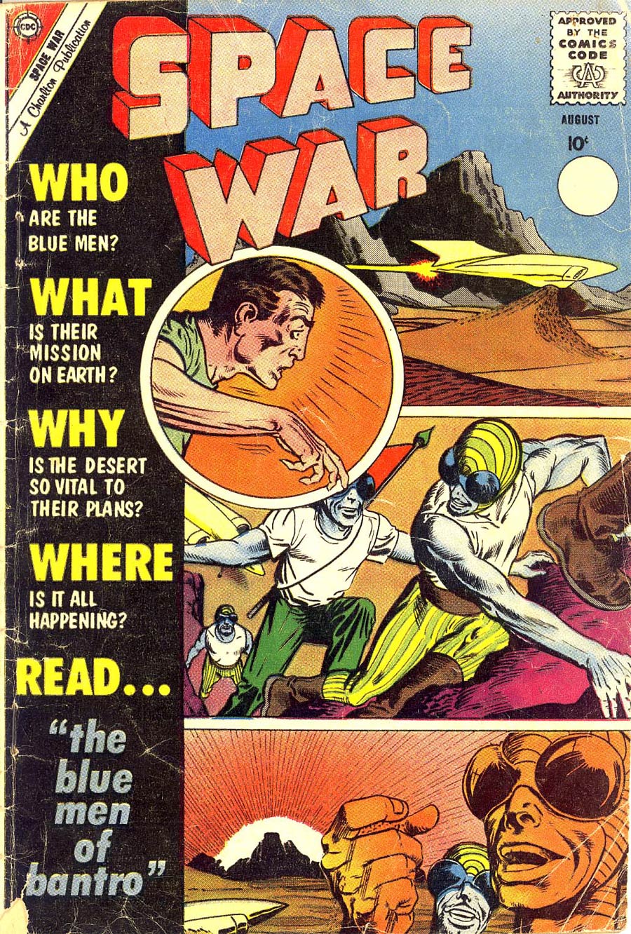 Space War #6