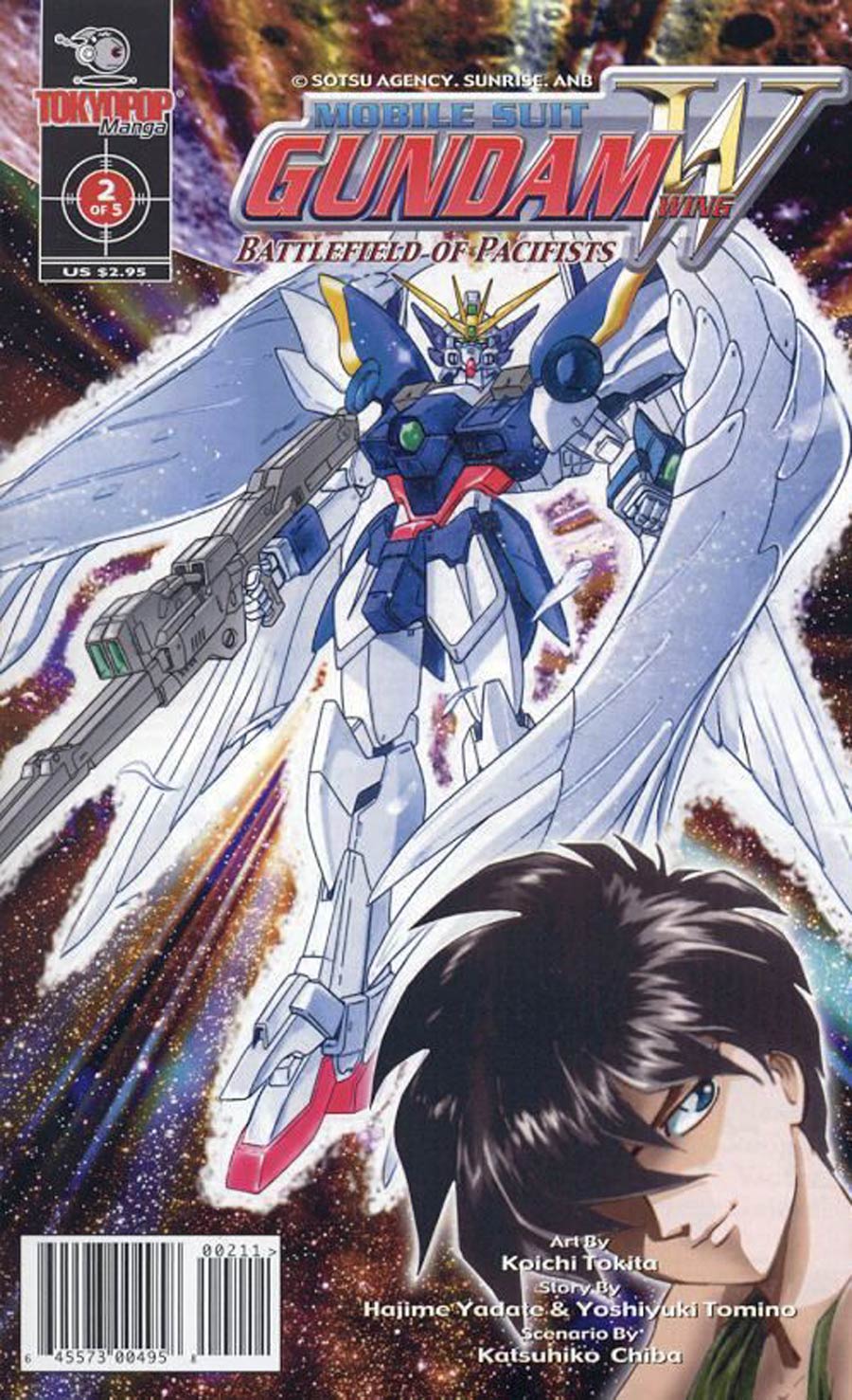 Gundam Wing Battlefield Of Pacifists #2