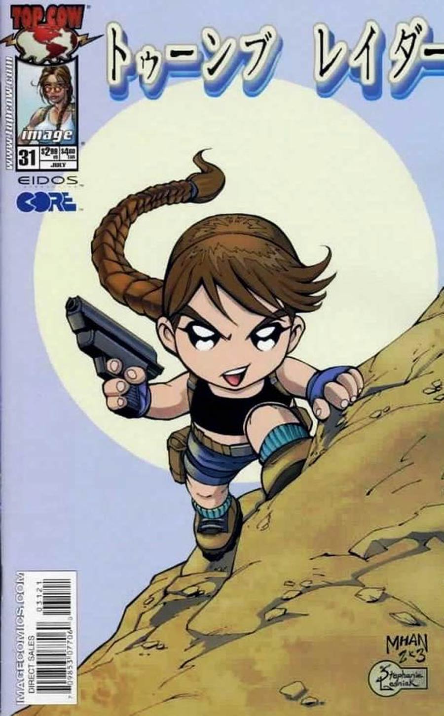 Tomb Raider #31 Cover B Chibi