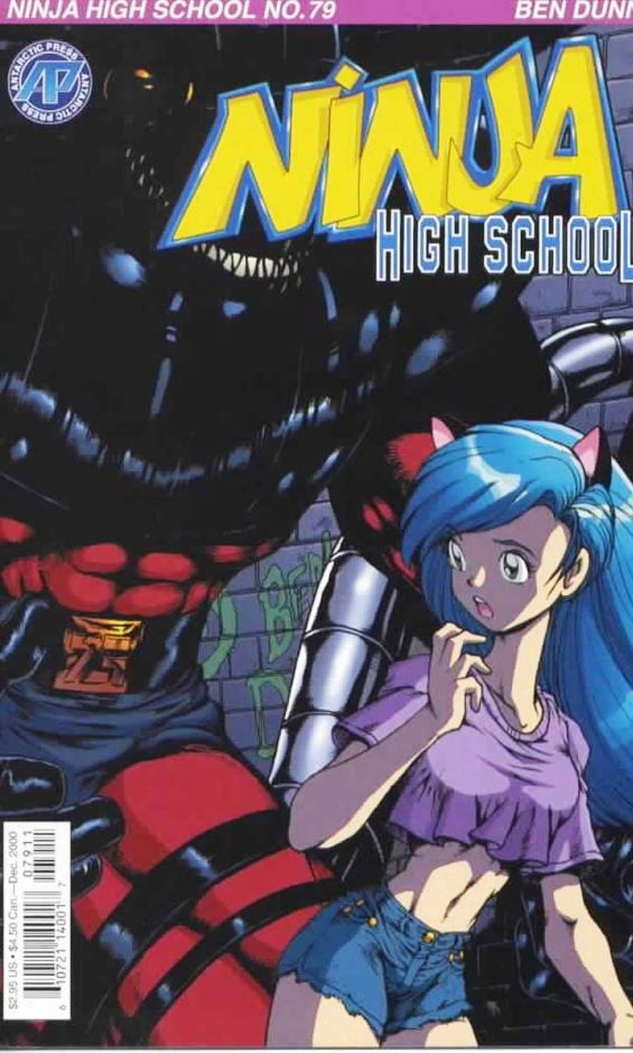 Ninja High School #79