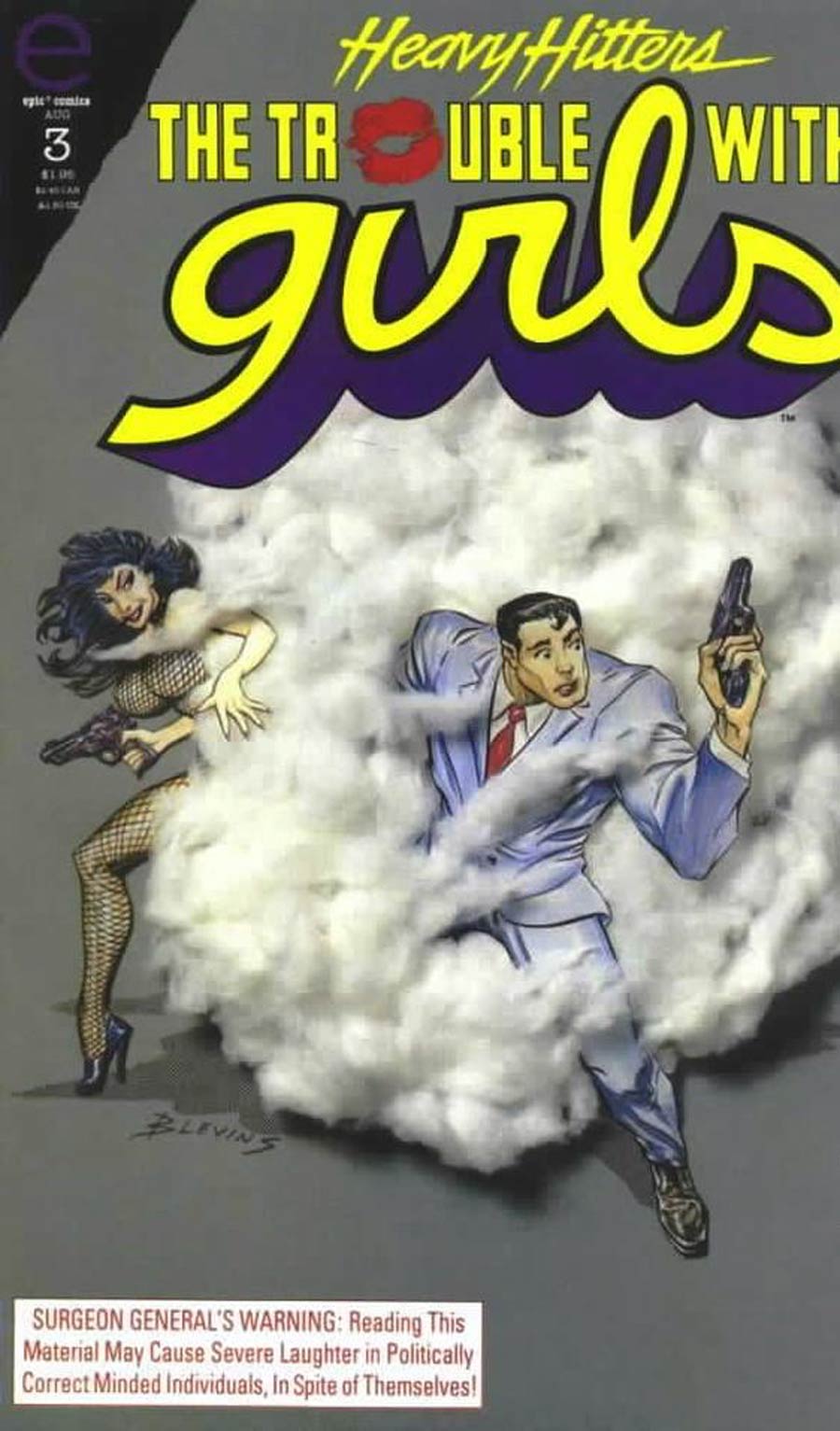 Trouble With Girls Night Of The Lizard #3