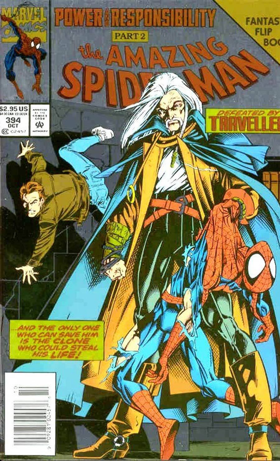 Amazing Spider-Man #394 Cover B Deluxe Flip Book
