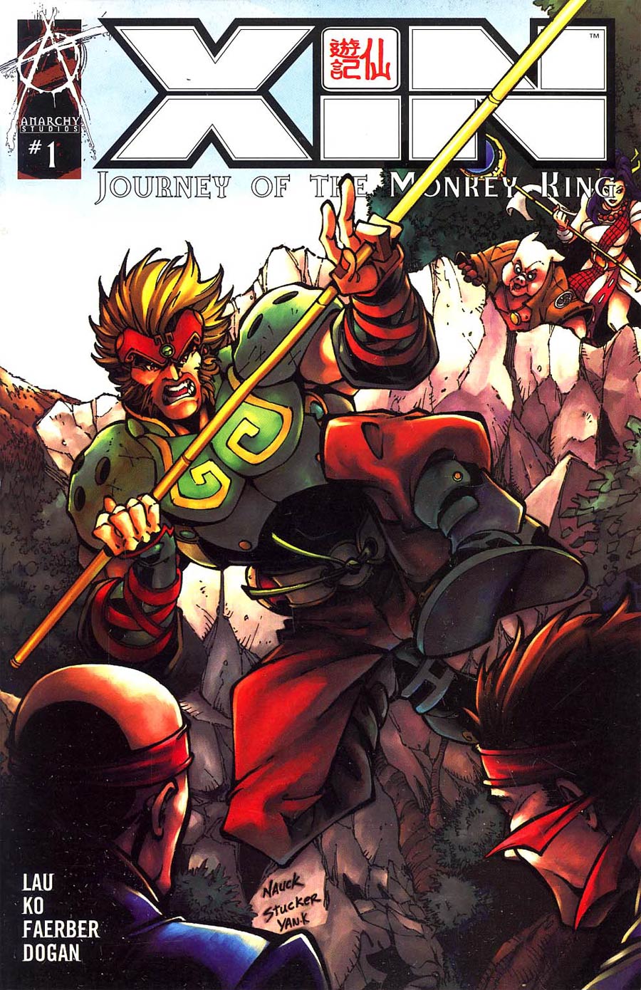 Xin Journey Of The Monkey King #1 Cover C Nauck