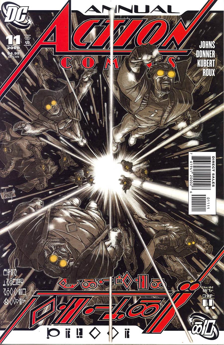 Action Comics Annual #11 Cover A Regular Adam Kubert Cover