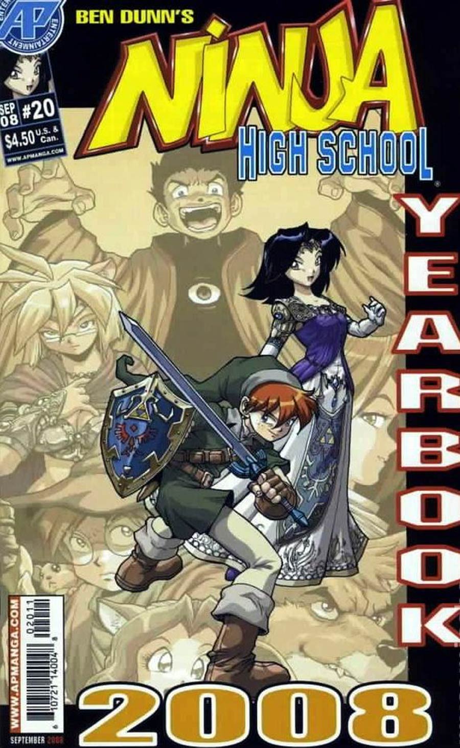 Ninja High School Yearbook 2008