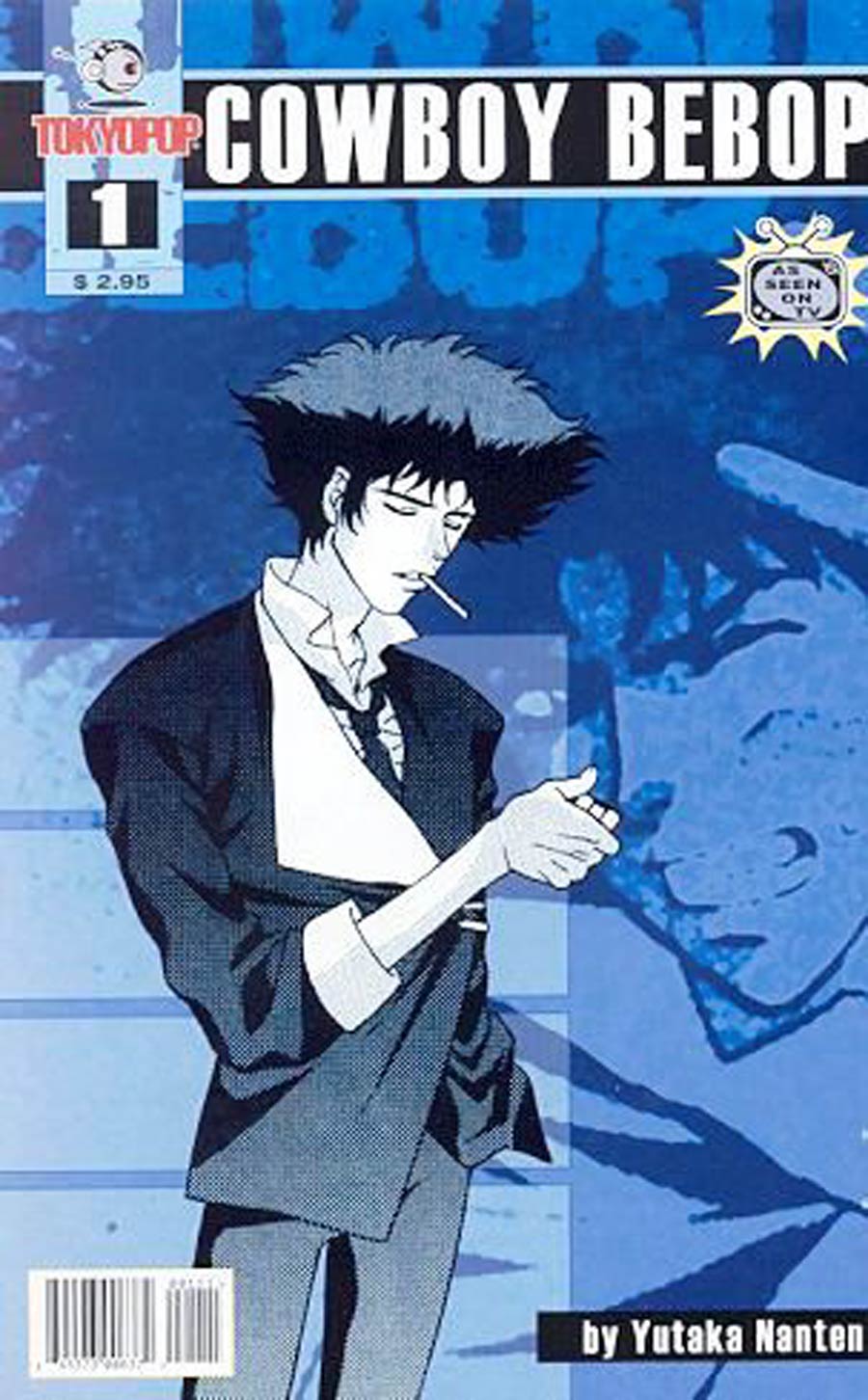 Cowboy Bebop (Tokyopop) #1