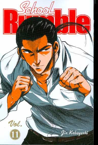 School Rumble Vol 11 GN